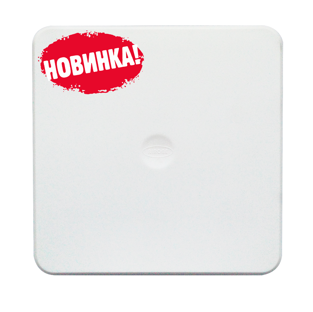 Клапан Инфильтрации Воздуха Airone КИВ К1 100 0,5м с пластиковым козырьком