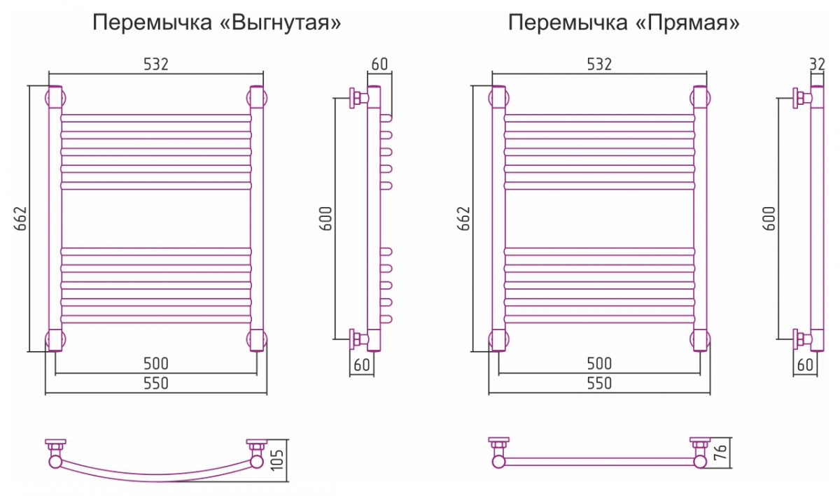 Полотенцесушитель водяной Сунержа Богема+ 600x500
