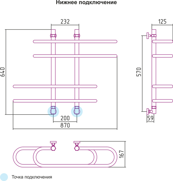Полотенцесушитель водяной Сунержа Фурор 600x900