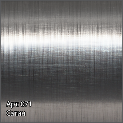 Полотенцесушитель водяной Сунержа Флюид+ 1500x500