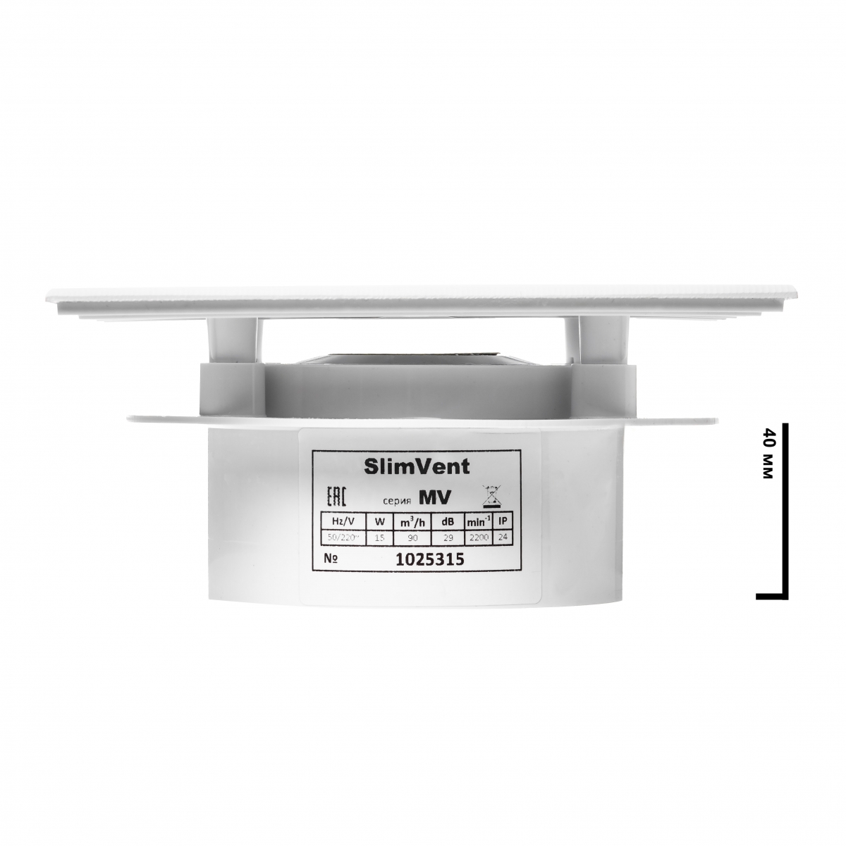 Вытяжной тонкий вентилятор SlimVent МV 100, пластик квадрат белый матовый
