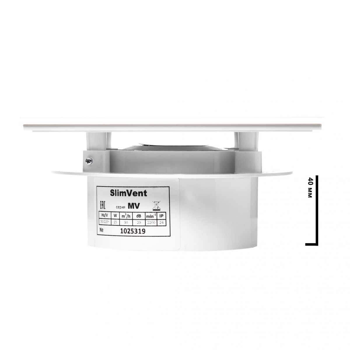 Вытяжной тонкий вентилятор SlimVent МV 100, стекло квадрат бежевый глянец