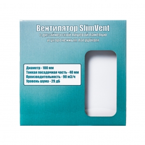 Вытяжной тонкий вентилятор SlimVent МV 100, пластик квадрат белый матовый